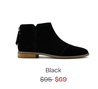 Rylie Boot - Image