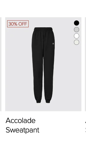 Accolade Sweatpant