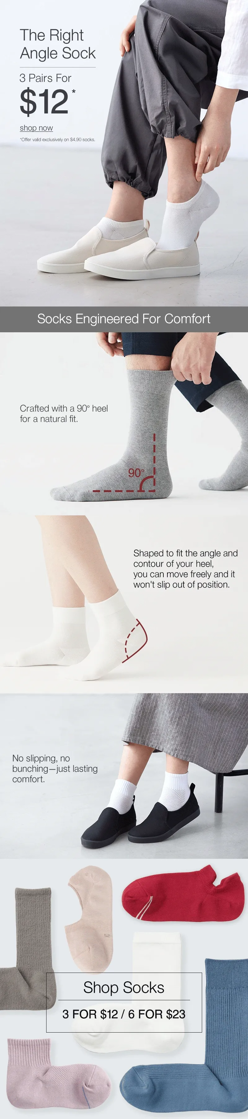 Shop Socks 3 for $12!
