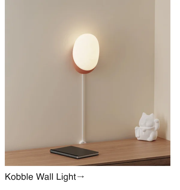 Kobble Wall Light→