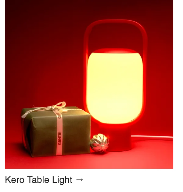 Kero Table Light →