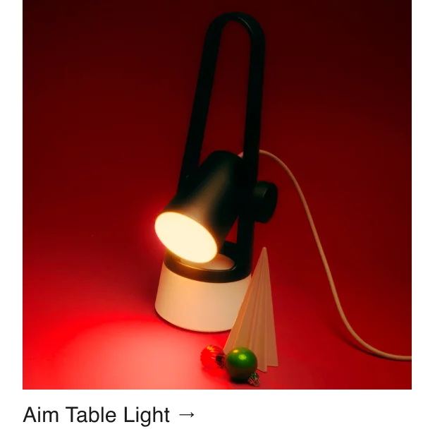 Aim Table Light →