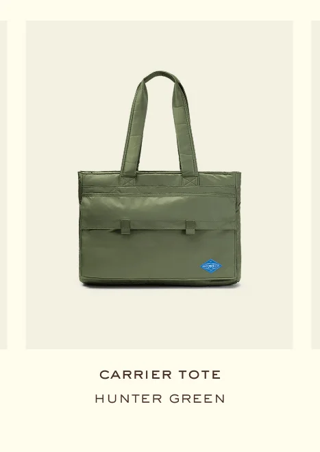 carrier tote hunter green