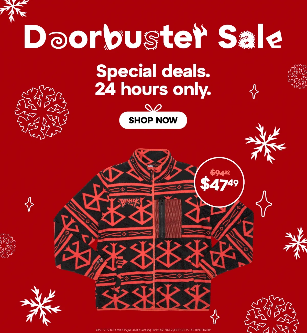 Doorbuster Sale