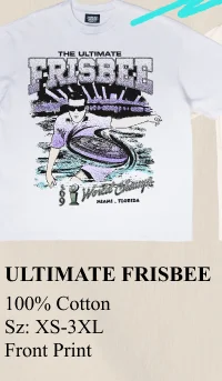Ultimate Frisbee Oversized Tee