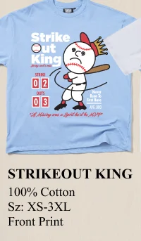 Strike Out King Oversized Tee