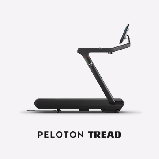 Try Tread