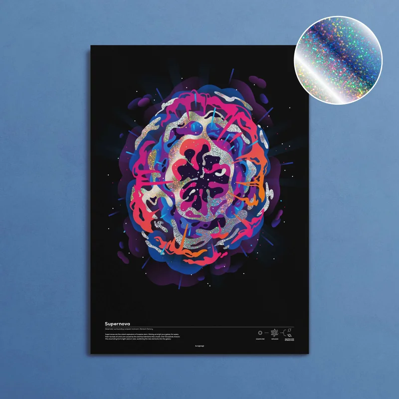 Image of Supernova Poster