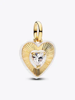 Radiating White Heart Medallion Charm