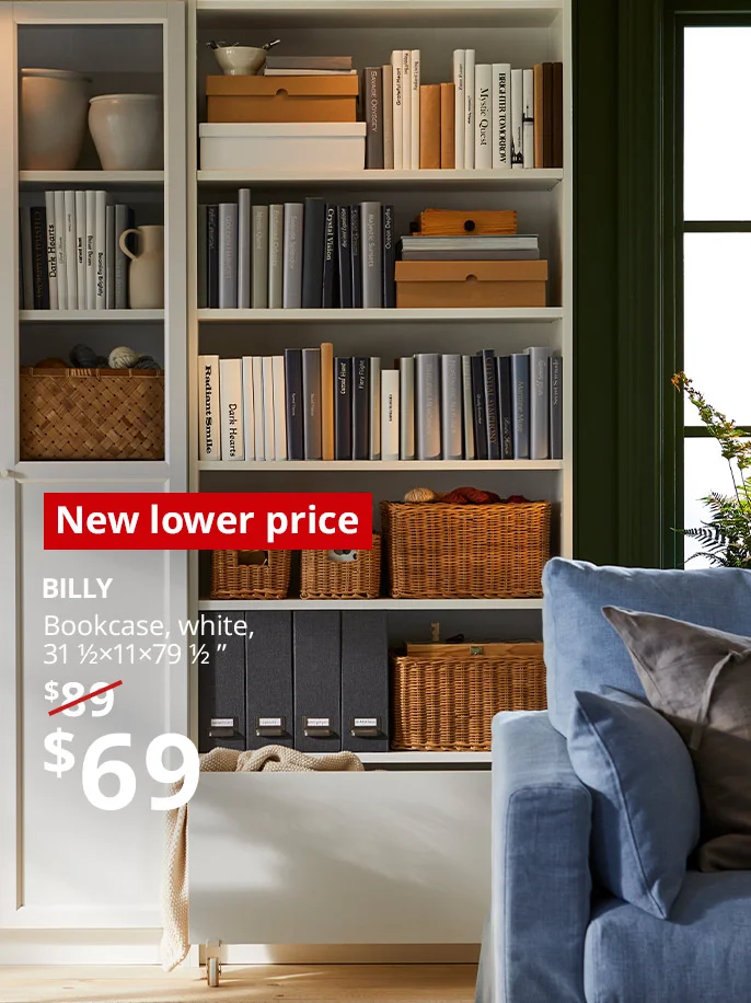 New lower price