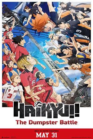 HAIKYU!! THE DUMPSTER BATTLE