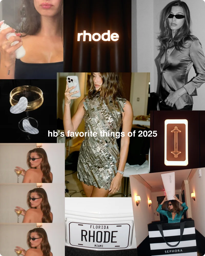 hb's favorite things of 2025
