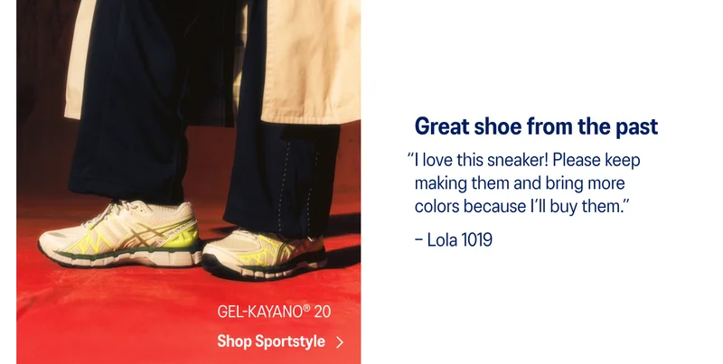 Shop Sportstyle >