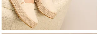 Valencia Platform Espadrille - Image