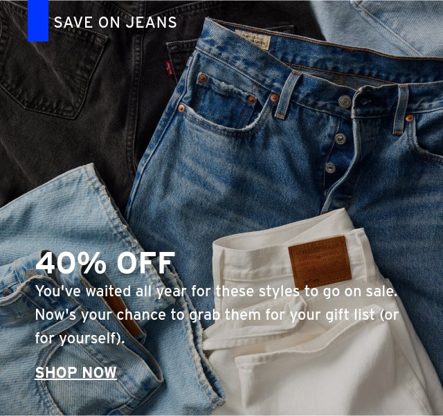 SHOP NOW