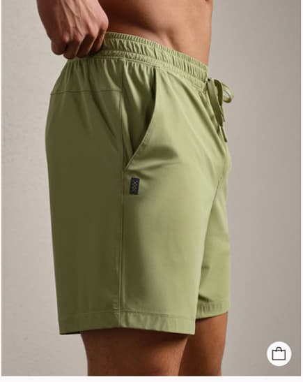 7" Pursuit Short