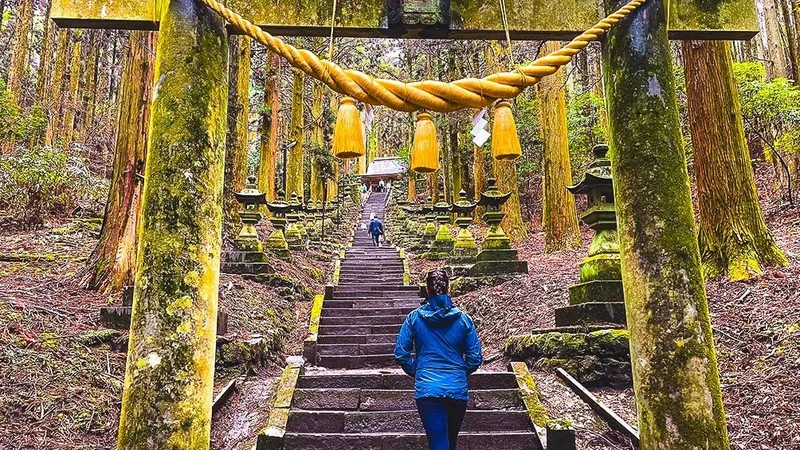 Image description: Mt. Aso Shrine at the Aso Kuju National Park, Kyushu.