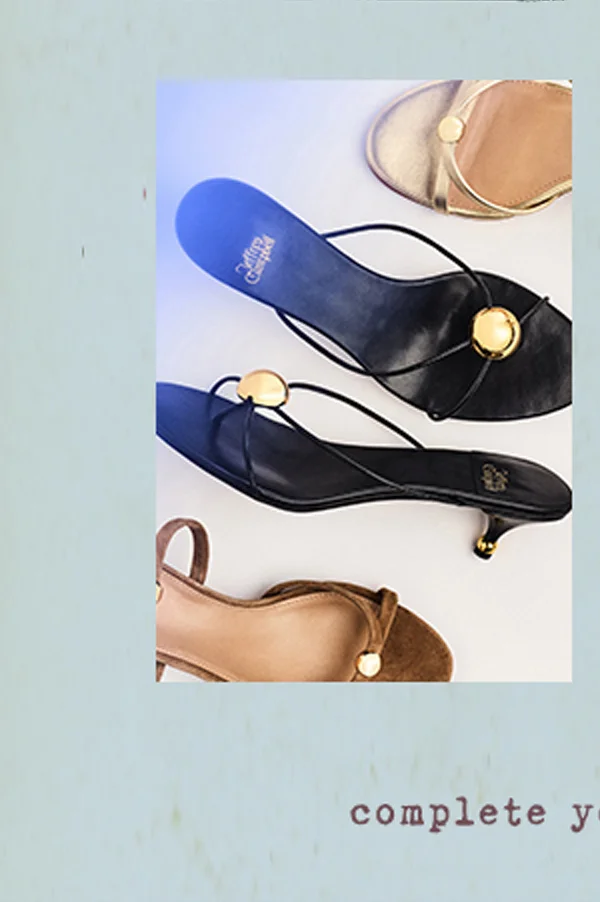 complete your look