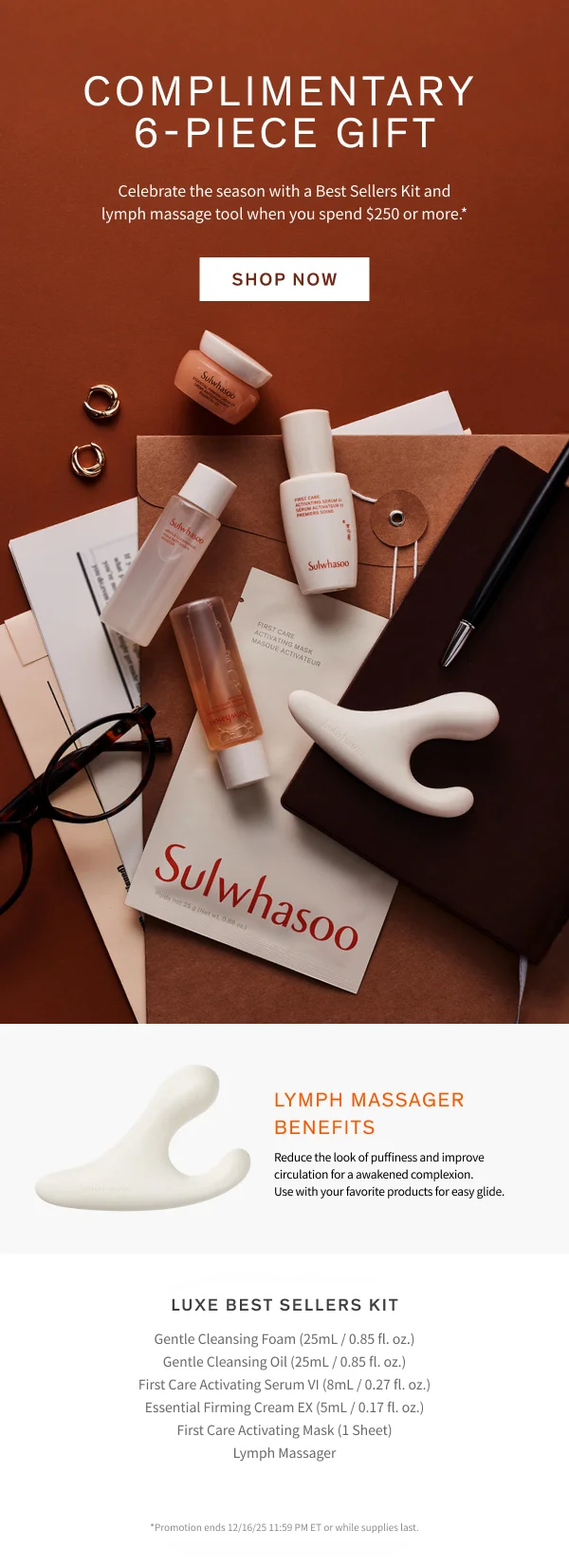 Best Sellers Kit + lymph massager tool with $250+ purchase
