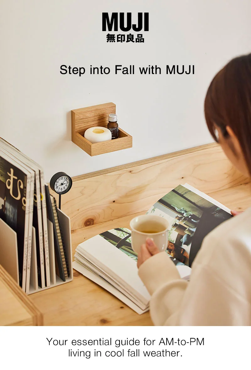 Step Into Fall With MUJI