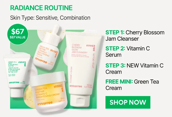 RADIANCE ROUTINE
