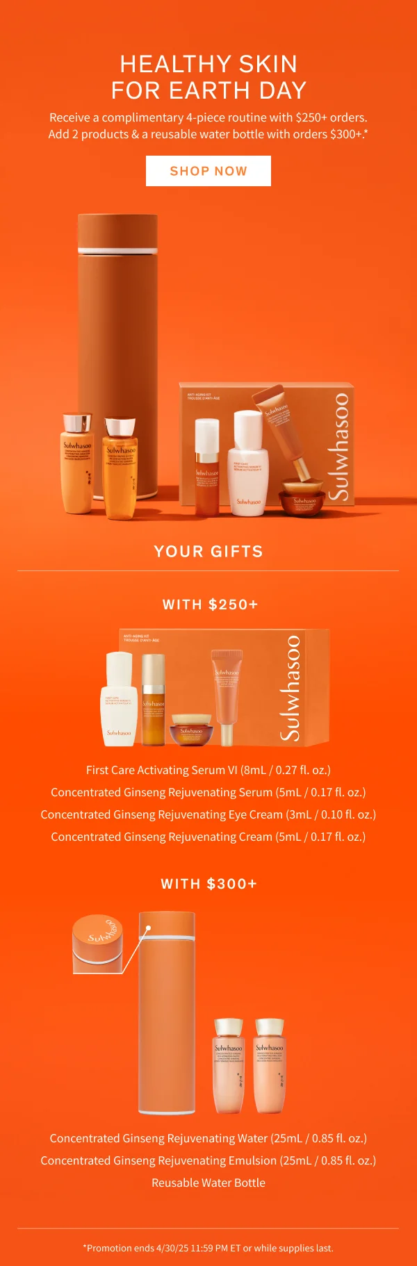 6-piece Earth Day gift with $300+ purchase