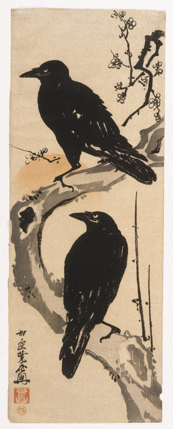 A woodblock print of two crows