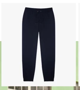 Comfort Sweatpant: The Shadowstorms