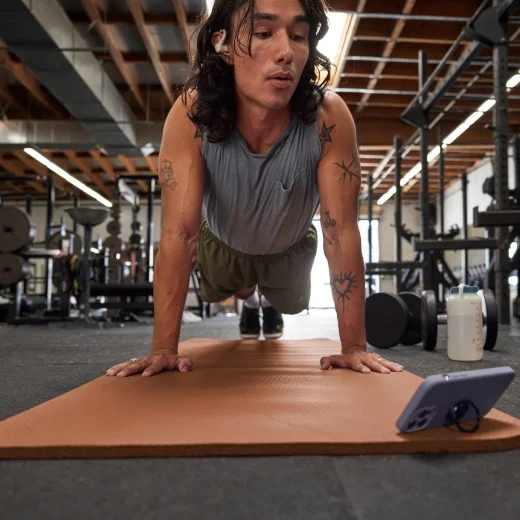 Try the Peloton App