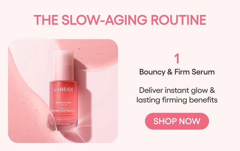 bouncy & firm serum
