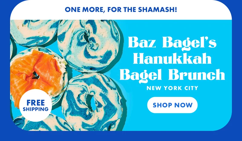 Baz Bagels Baz Bagels