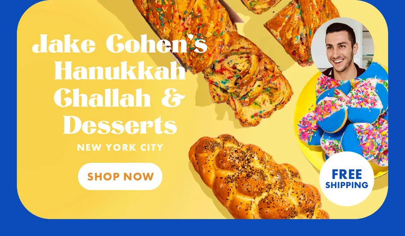 Jake Cohen Jake Cohen
