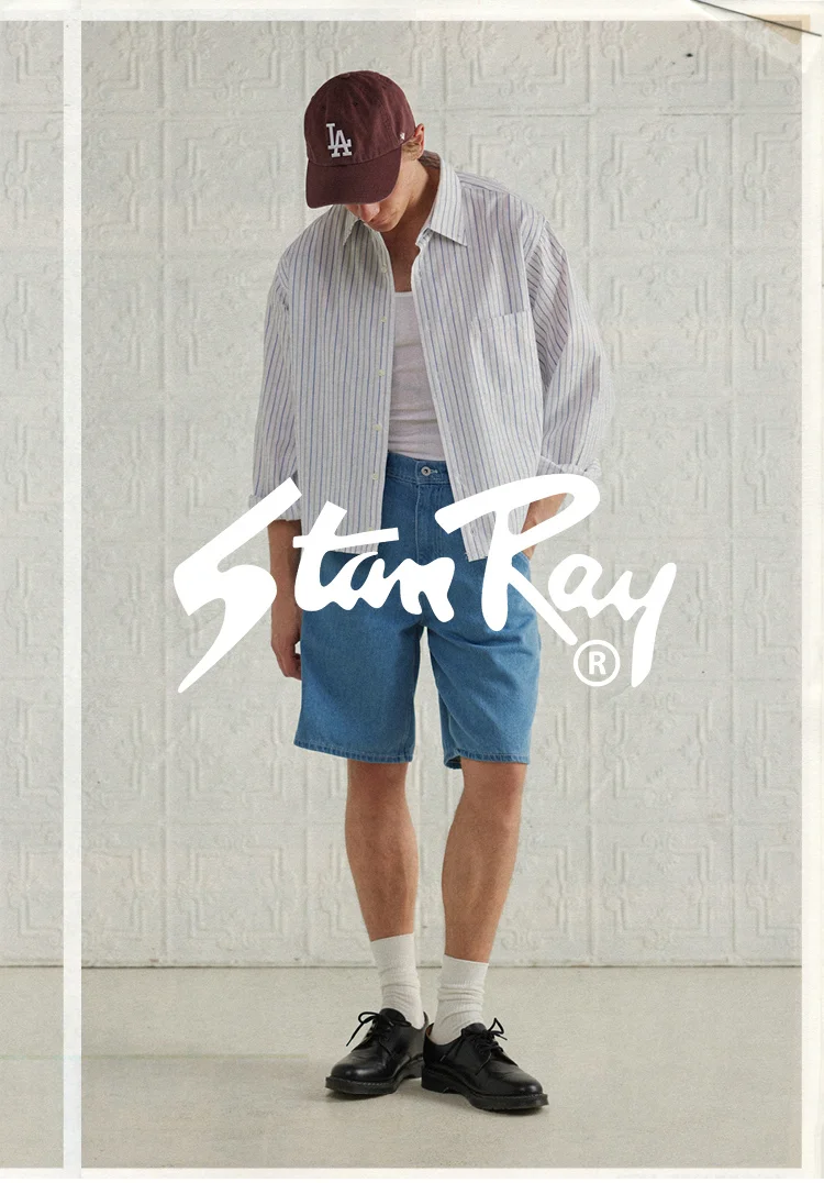 Stan Ray
