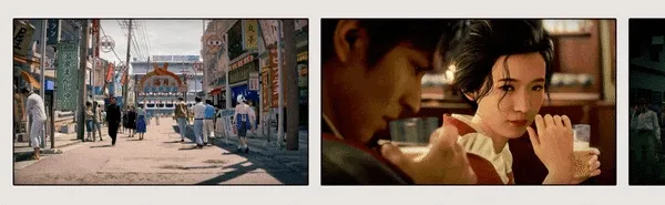 Gameplay screenshots