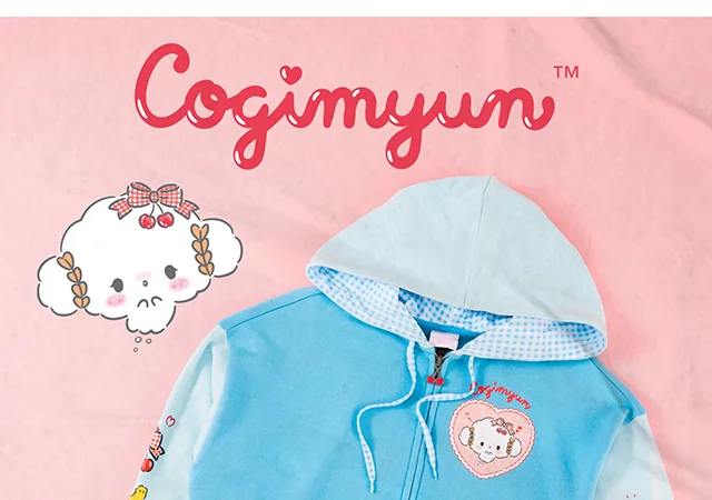 Cogimyun