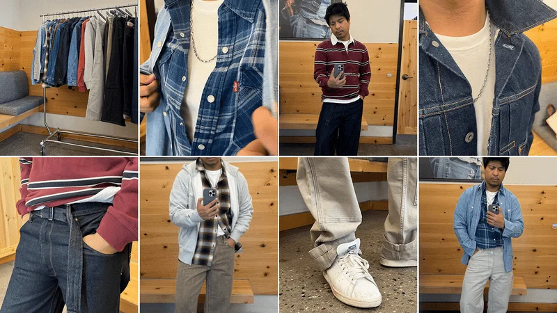 A grid collage of GQ Commerce Writer Gerald Ortiz in various outfits from Levi's.