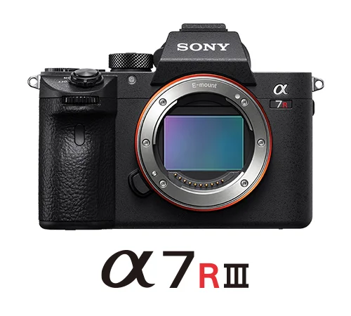Alpha 7R III Camera