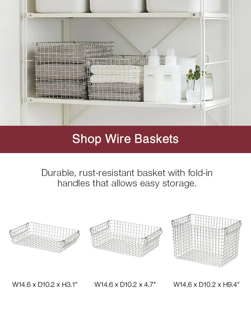 Shop Wire Baskets