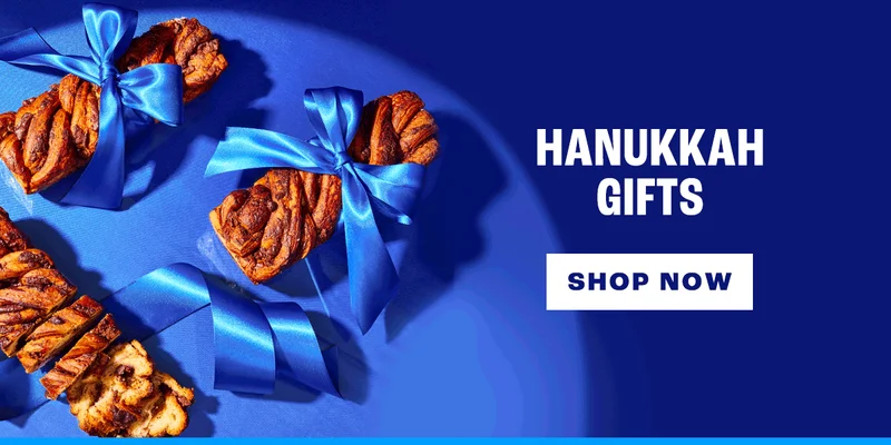 Hanukkah Gifts Hanukkah Gifts