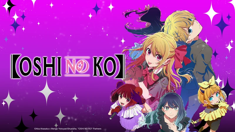 【OSHI NO KO】Season 3