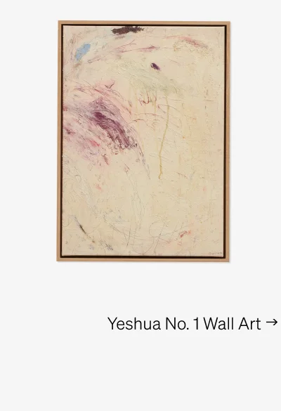 Shop Yeshua No. 1 Wall Art