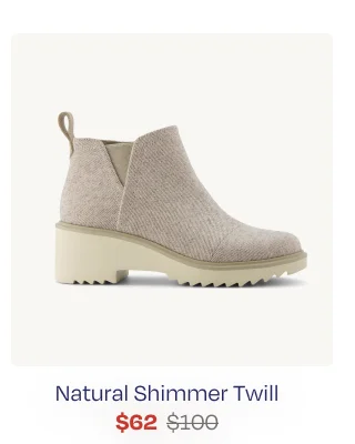 Maude Wedge Boot - Image