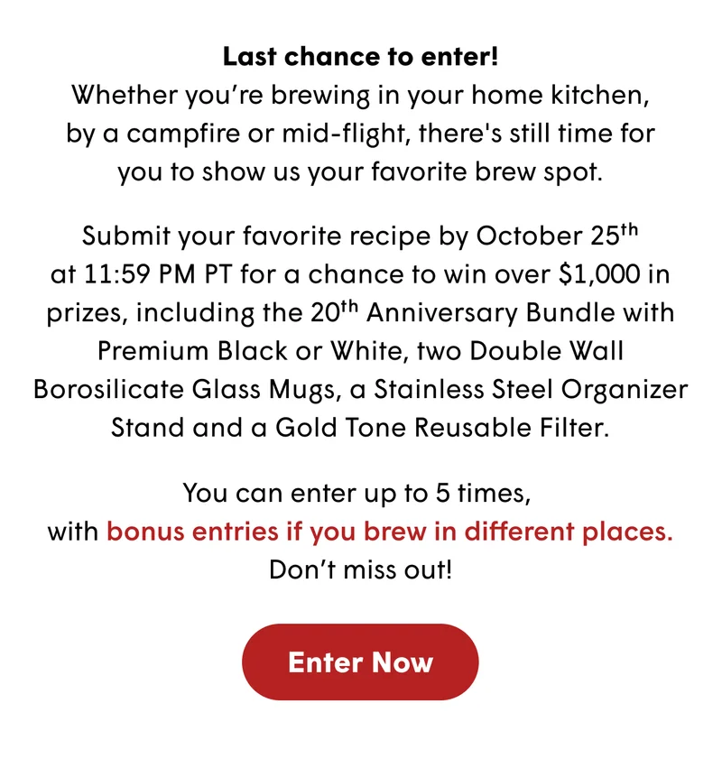 Enter now