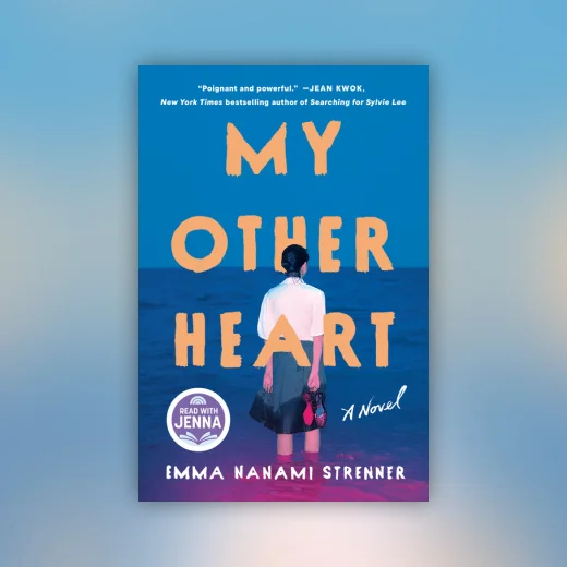 My Other Heart: A Read with Jenna Pick