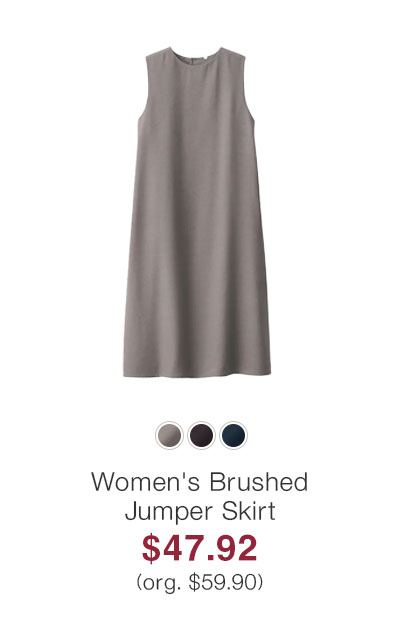 Shop Women's Brushed Jumper Skirt