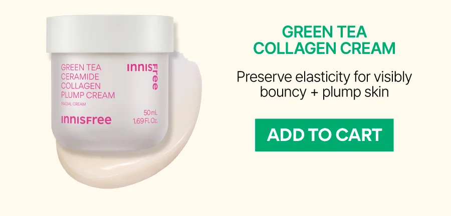 GREEN TEA COLLAGEN CREAM