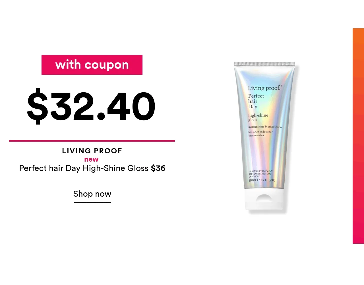 Shop Now