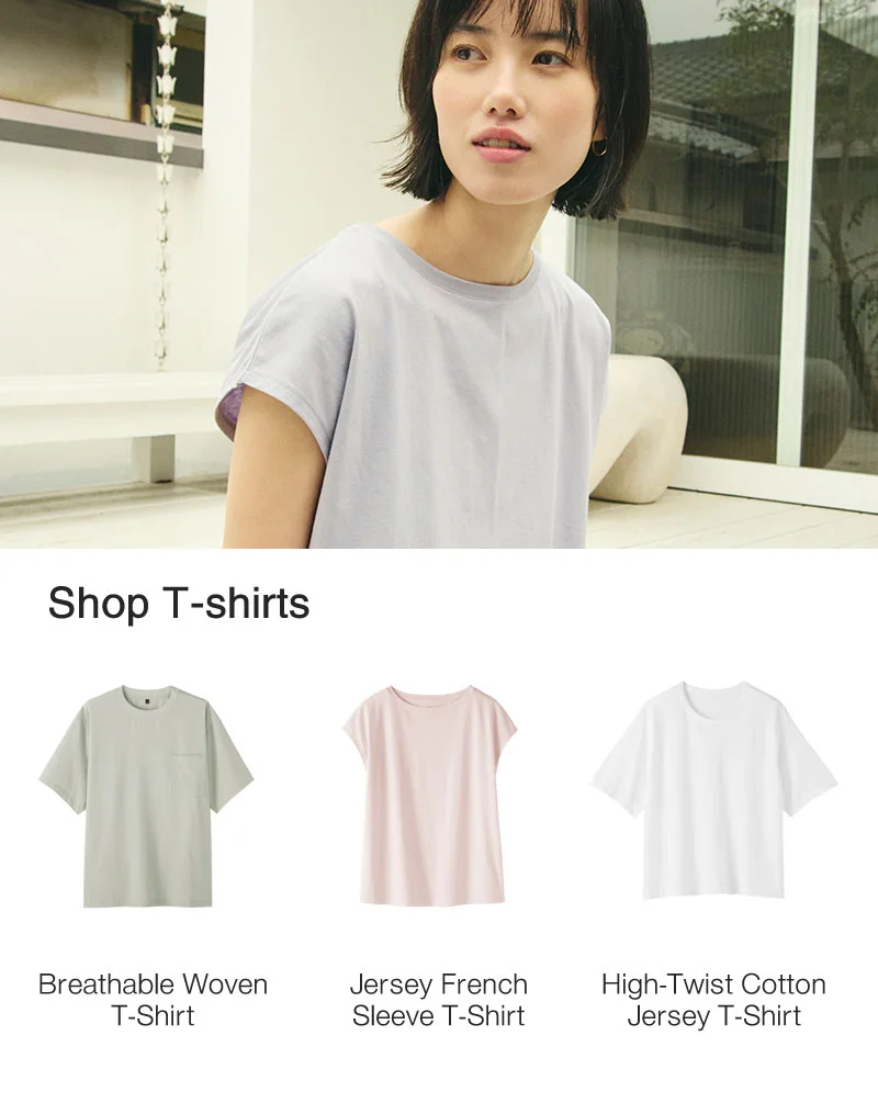 Shop T-Shirts