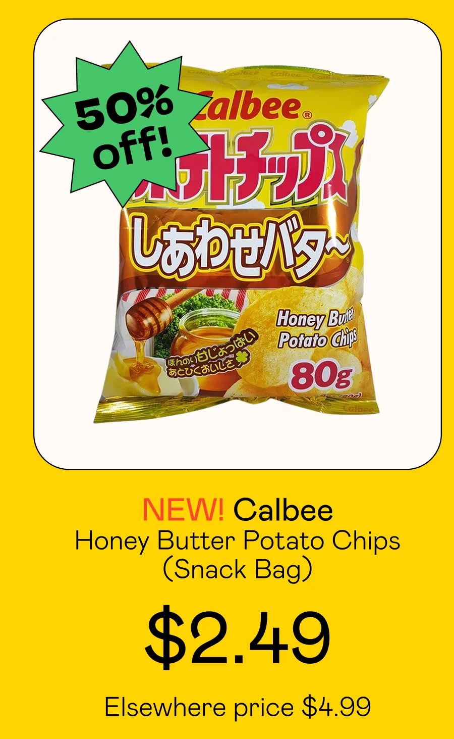 Honey Butter Potato Chips (Snack Bag)