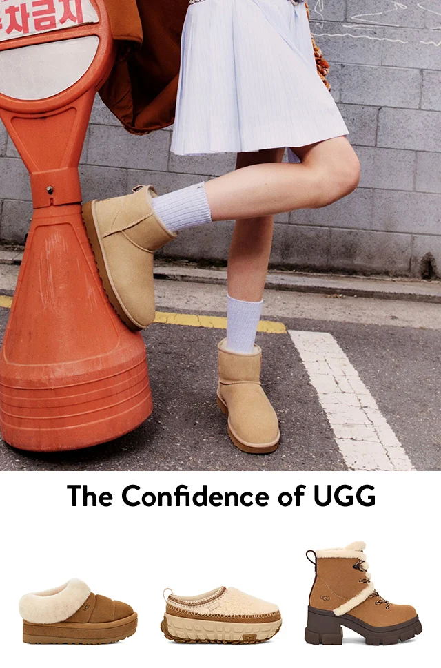 Woman wearing UGG boots. Three additional styles of UGG shoes.
